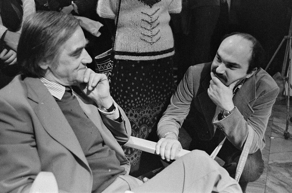 Festiwal Sztuki ZPAP, Warszawa, 1978