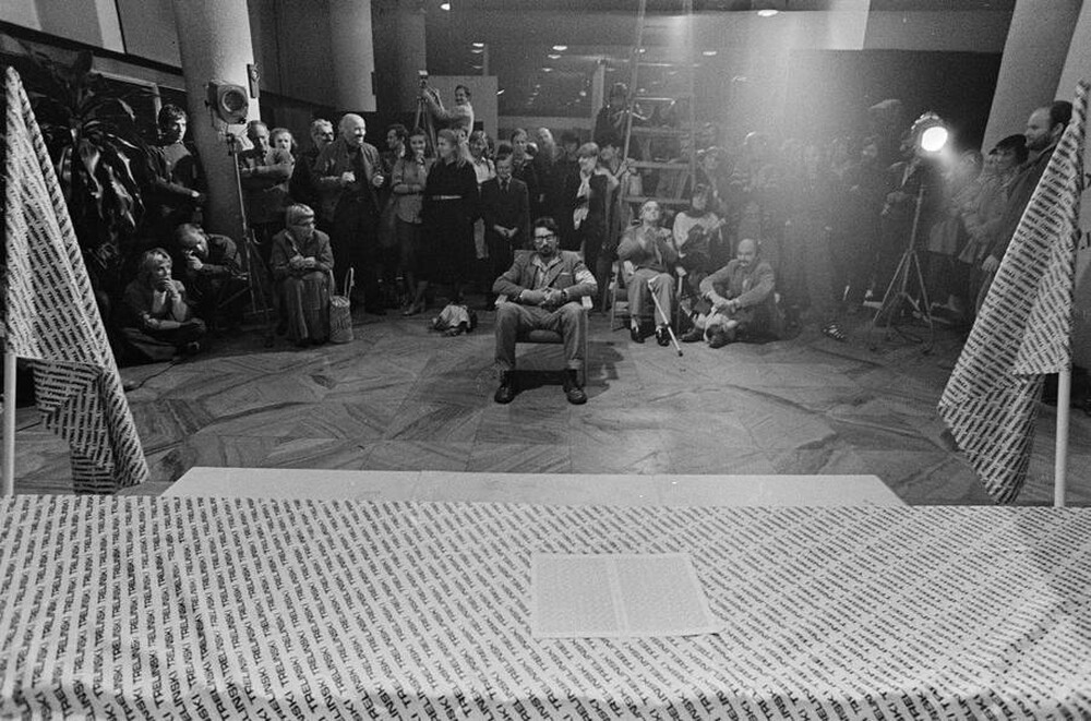 Festiwal Sztuki ZPAP, Warszawa, 1978