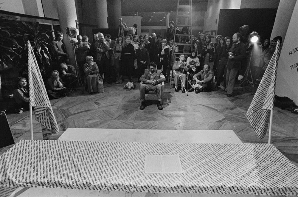Festiwal Sztuki ZPAP, Warszawa, 1978