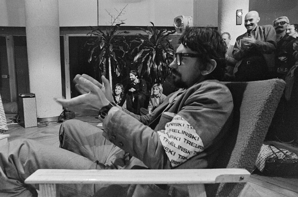 Festiwal Sztuki ZPAP, Warszawa, 1978