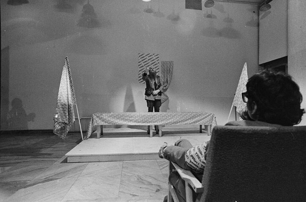 Festiwal Sztuki ZPAP, Warszawa, 1978