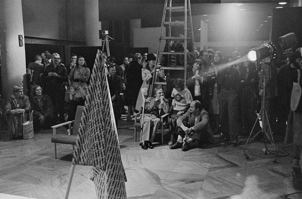 Festiwal Sztuki ZPAP, Warszawa, 1978