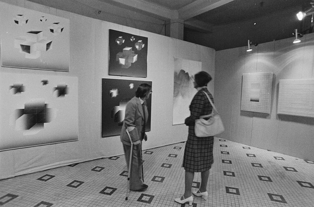 Festiwal Sztuki ZPAP, Warszawa, 1978