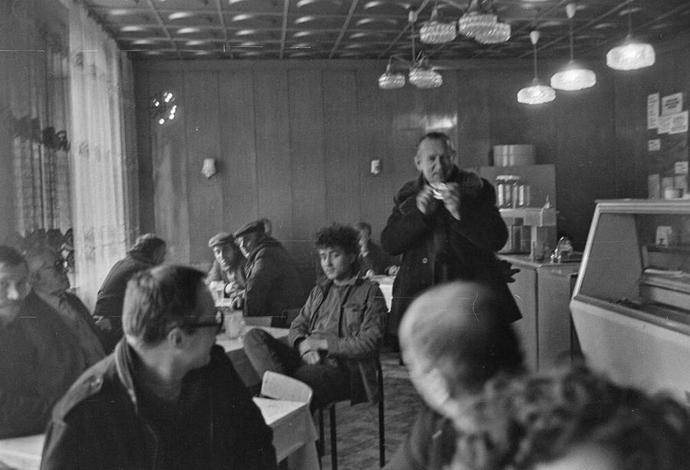 "Searching Photographers" symposium, Skoki, 1985
