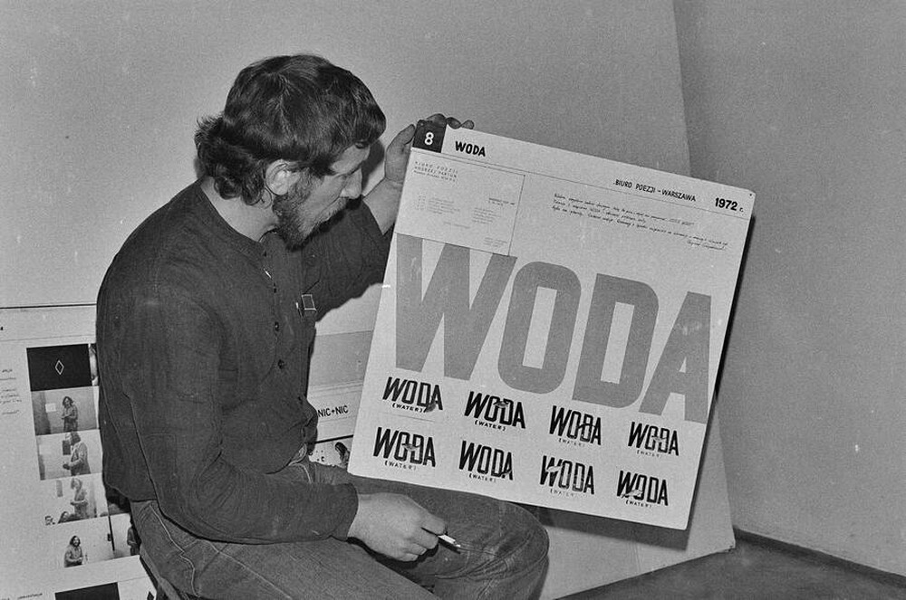 Zbigniew Warpechowski, Dziekanka Gallery, Warsaw, 1977