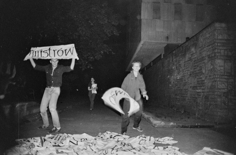 "Fact Art" exhibition and event, BWA Gallery, Bydgoszcz, 1981