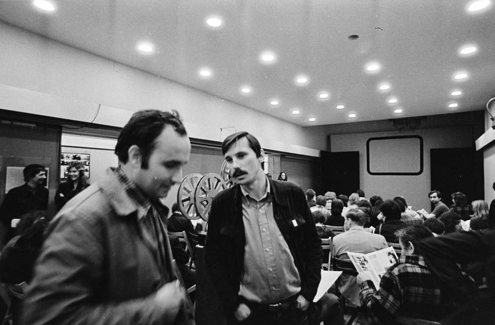 Galeria Wsp&oacute;łczesna, &bdquo;Film&rdquo;, Warszawa, 1975