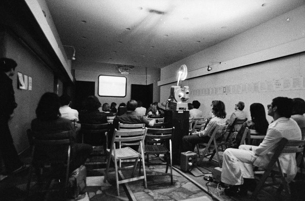 Galeria Wsp&oacute;łczesna, &bdquo;Film&rdquo;, Warszawa, 1975