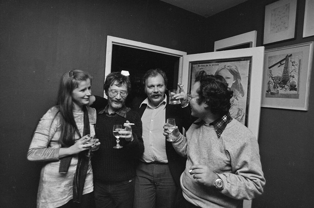 "Construction in Process" exhibition, Ł&oacute;dź, 1981