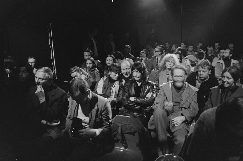 Wystawa &bdquo;Konstrukcja w procesie&rdquo;, Łódź, 1981