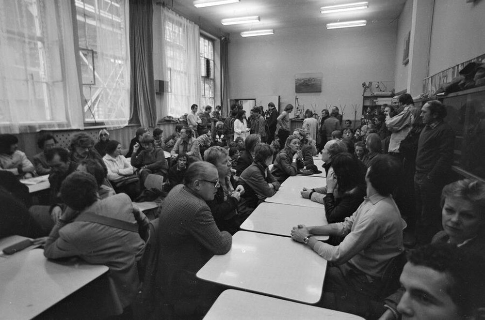 "Construction in Process" exhibition, Ł&oacute;dź, 1981