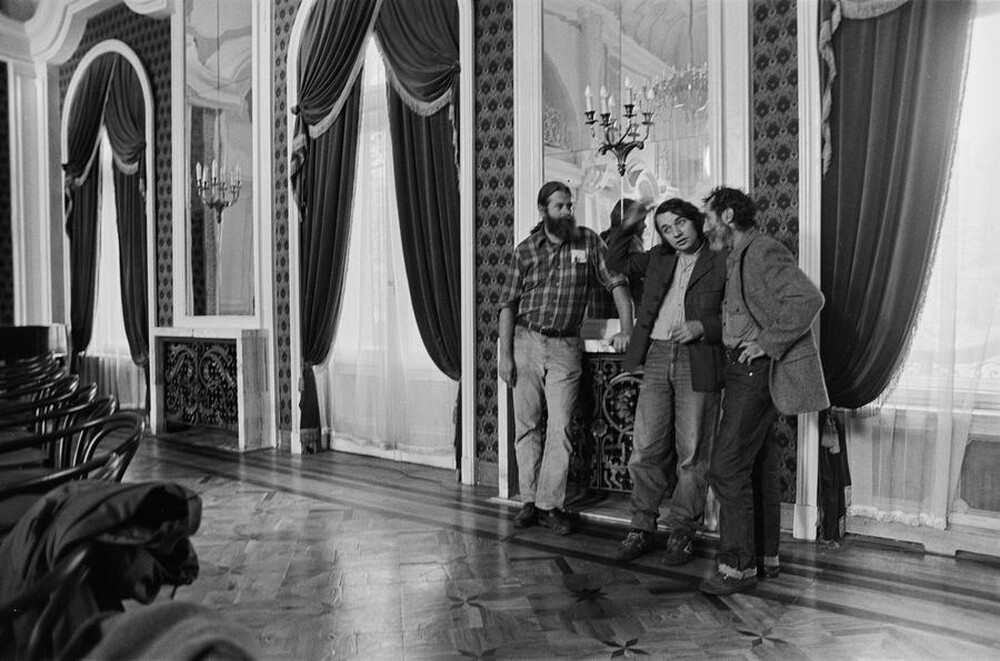 Wystawa &bdquo;Konstrukcja w procesie&rdquo;, Łódź, 1981