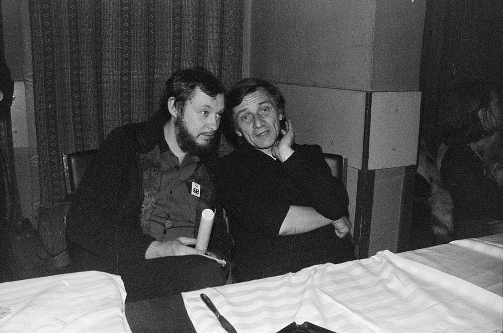 Wystawa &bdquo;Konstrukcja w procesie&rdquo;, Łódź, 1981