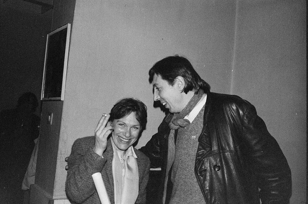 "Construction in Process" exhibition, Ł&oacute;dź, 1981