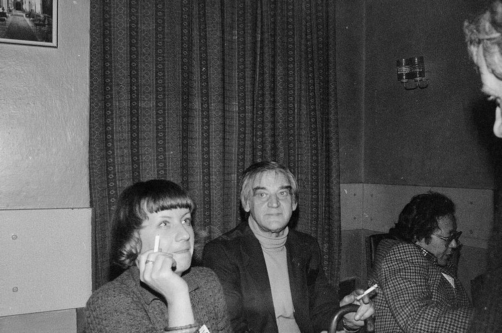 Wystawa &bdquo;Konstrukcja w procesie&rdquo;, Łódź, 1981