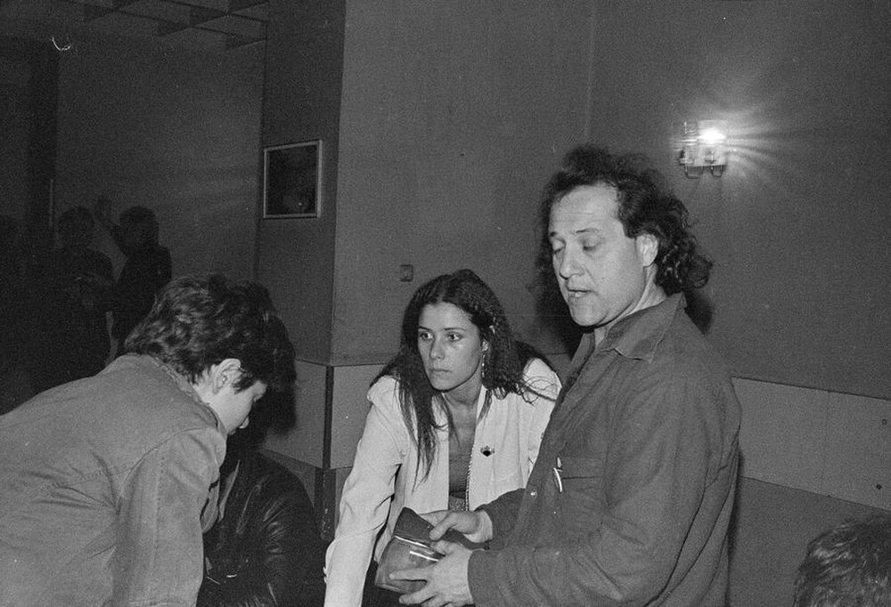 Wystawa &bdquo;Konstrukcja w procesie&rdquo;, Łódź, 1981