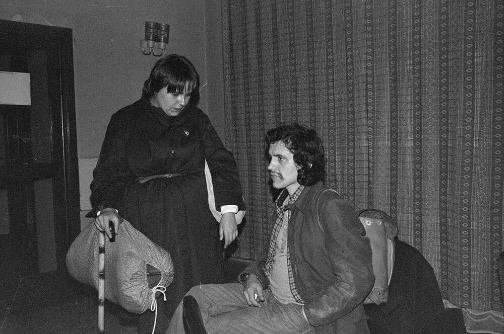 Wystawa &bdquo;Konstrukcja w procesie&rdquo;, Łódź, 1981