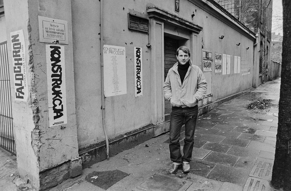 Wystawa &bdquo;Konstrukcja w procesie&rdquo;, Łódź, 1981