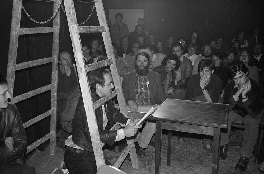 Wystawa &bdquo;Konstrukcja w procesie&rdquo;, Łódź, 1981