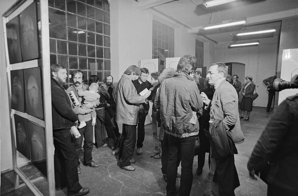 Wystawa &bdquo;Konstrukcja w procesie&rdquo;, Łódź, 1981