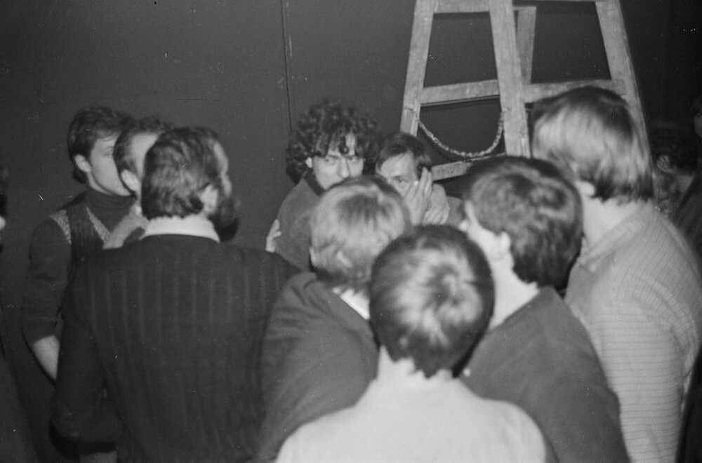 Wystawa &bdquo;Konstrukcja w procesie&rdquo;, Łódź, 1981