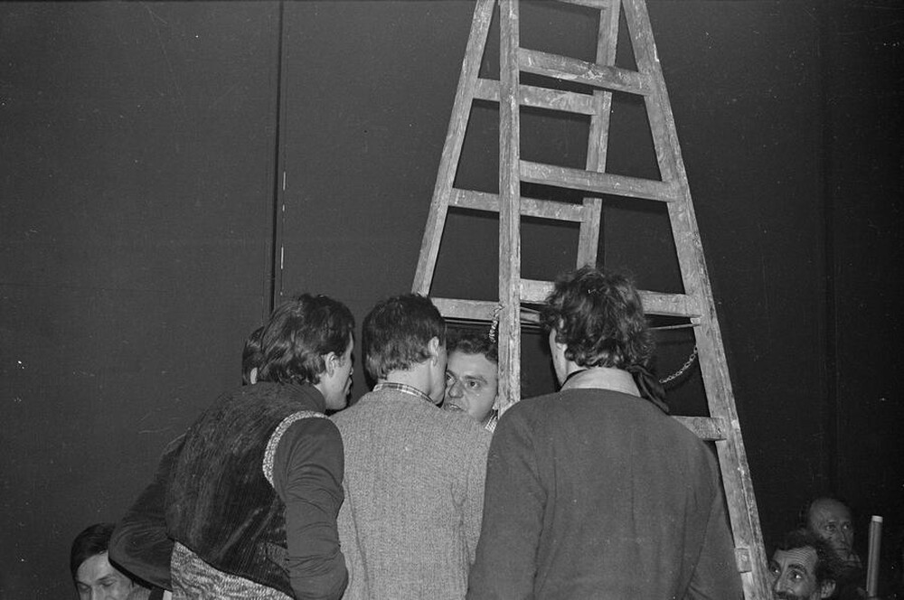 Wystawa &bdquo;Konstrukcja w procesie&rdquo;, Łódź, 1981