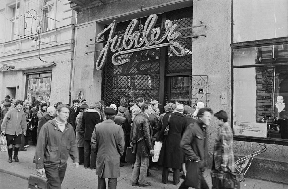 Wystawa &bdquo;Konstrukcja w procesie&rdquo;, Łódź, 1981