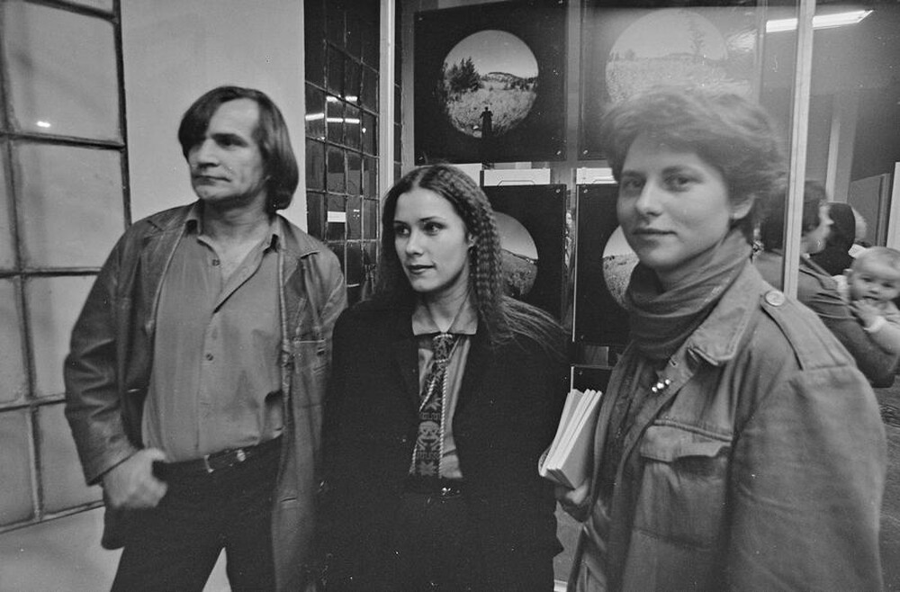 Wystawa &bdquo;Konstrukcja w procesie&rdquo;, Łódź, 1981