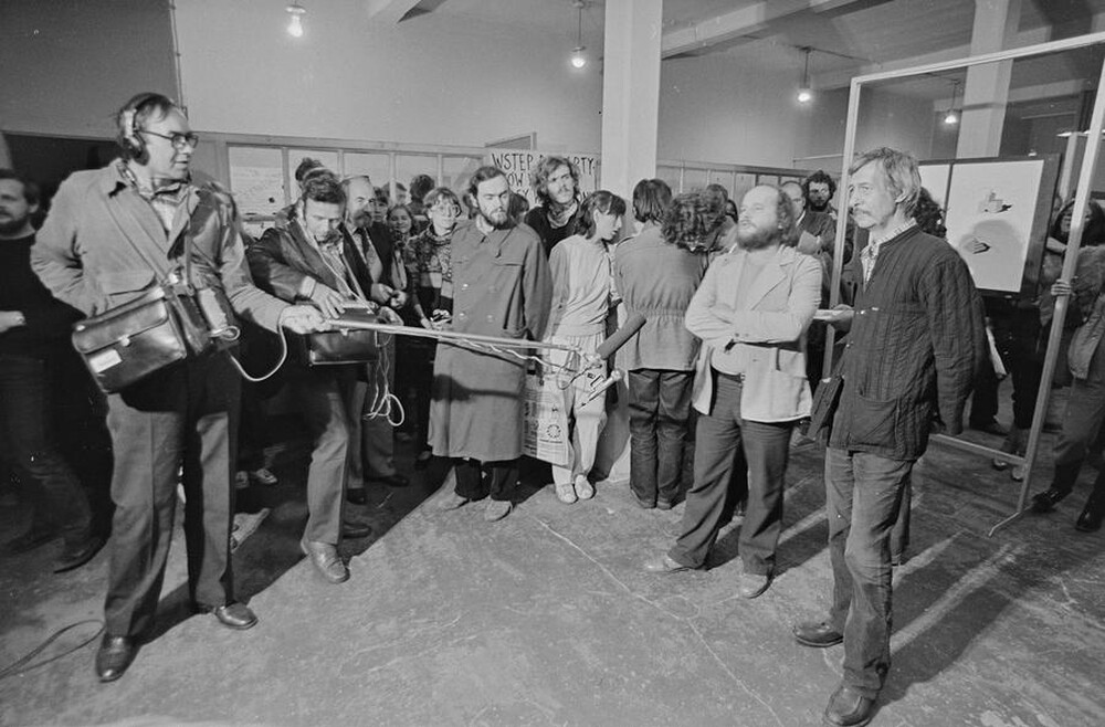 Wystawa &bdquo;Konstrukcja w procesie&rdquo;, Łódź, 1981