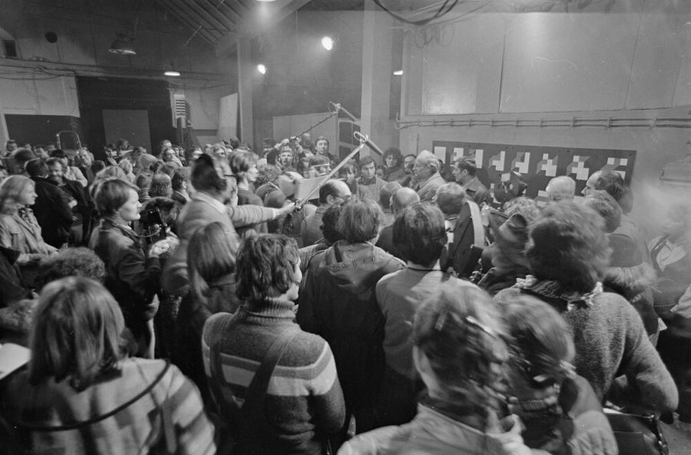 Wystawa &bdquo;Konstrukcja w procesie&rdquo;, Łódź, 1981