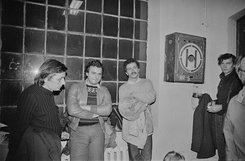 Wystawa &bdquo;Konstrukcja w procesie&rdquo;, Łódź, 1981