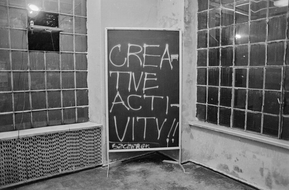 Wystawa &bdquo;Konstrukcja w procesie&rdquo;, Łódź, 1981