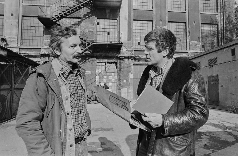Wystawa &bdquo;Konstrukcja w procesie&rdquo;, Łódź, 1981
