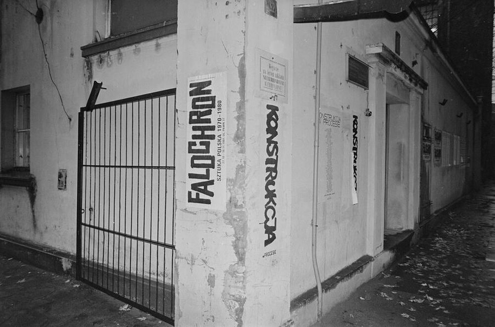 Wystawa &bdquo;Konstrukcja w procesie&rdquo;, Łódź, 1981