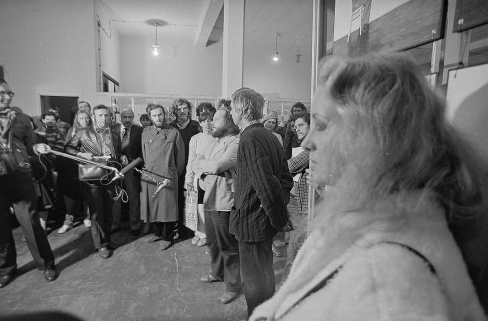 Wystawa &bdquo;Konstrukcja w procesie&rdquo;, Łódź, 1981