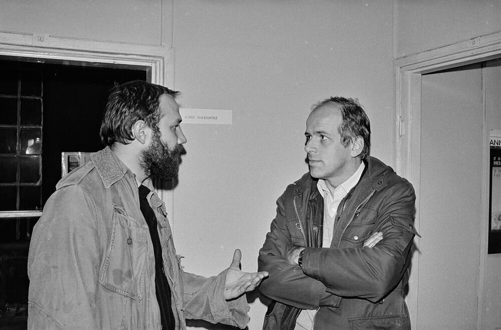 Wystawa &bdquo;Konstrukcja w procesie&rdquo;, Łódź, 1981