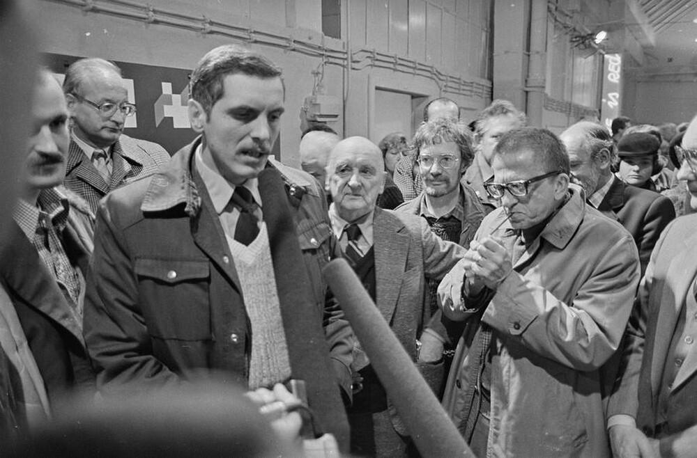 Wystawa &bdquo;Konstrukcja w procesie&rdquo;, Łódź, 1981