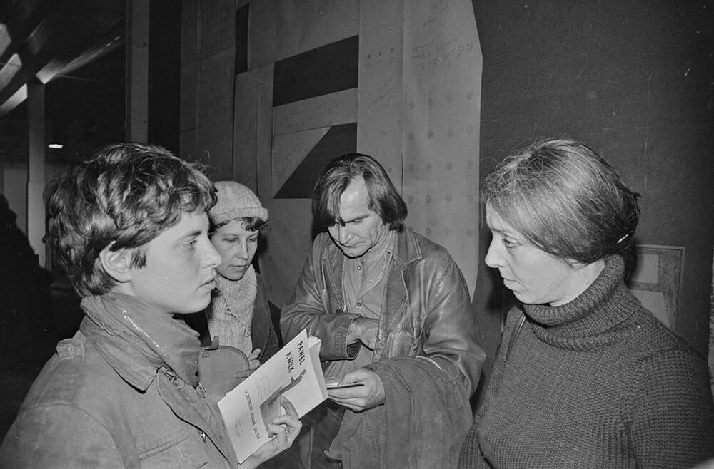 Wystawa &bdquo;Konstrukcja w procesie&rdquo;, Łódź, 1981