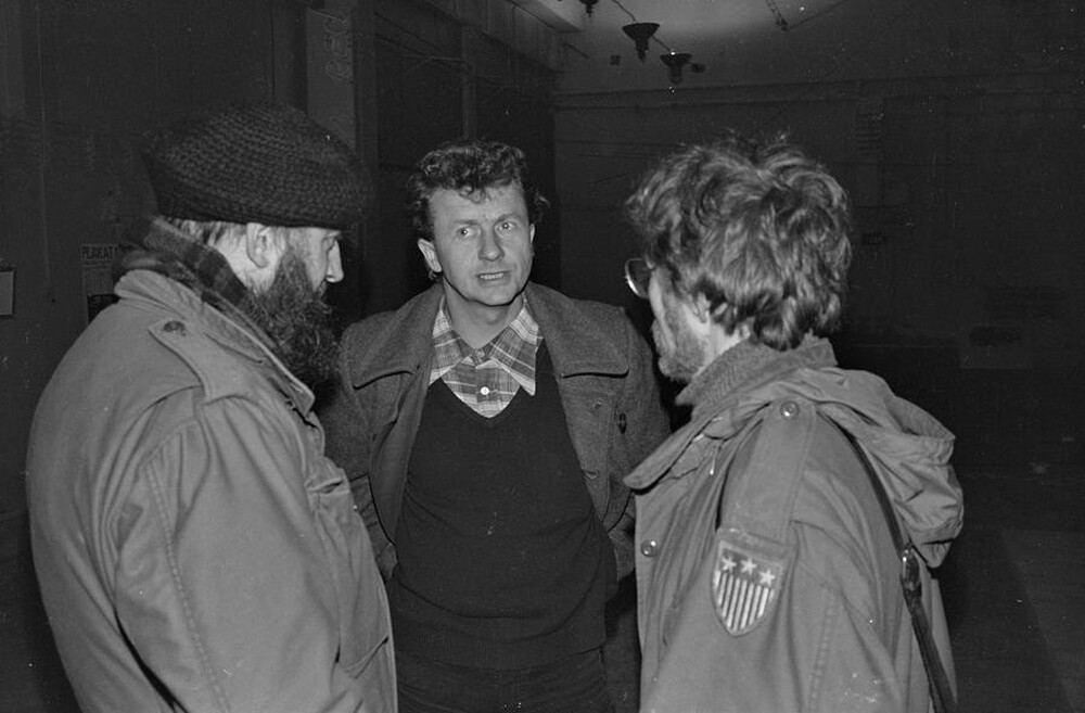 Wystawa &bdquo;Konstrukcja w procesie&rdquo;, Łódź, 1981