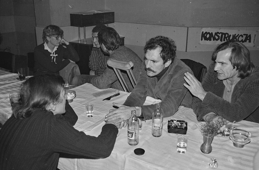 Wystawa &bdquo;Konstrukcja w procesie&rdquo;, Łódź, 1981