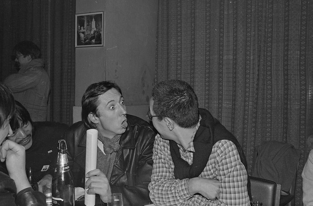 Wystawa &bdquo;Konstrukcja w procesie&rdquo;, Łódź, 1981