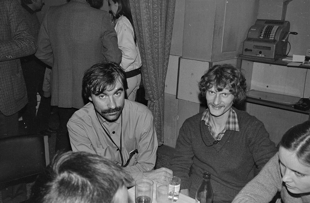 Wystawa &bdquo;Konstrukcja w procesie&rdquo;, Łódź, 1981
