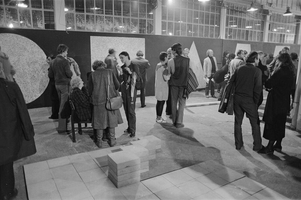 Wystawa &bdquo;Konstrukcja w procesie&rdquo;, Łódź, 1981