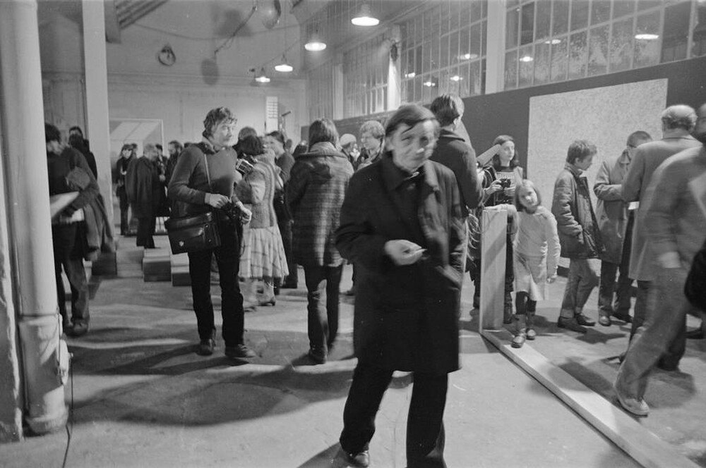 Wystawa &bdquo;Konstrukcja w procesie&rdquo;, Łódź, 1981