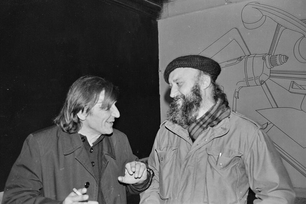 Wystawa &bdquo;Konstrukcja w procesie&rdquo;, Łódź, 1981