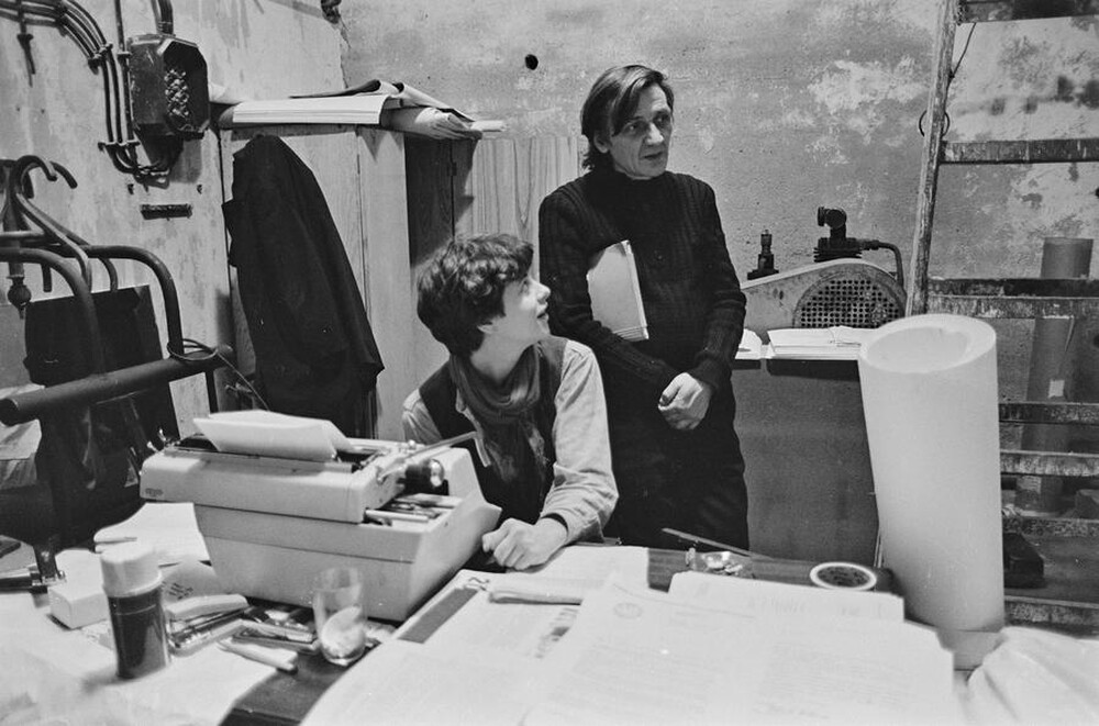 Wystawa &bdquo;Konstrukcja w procesie&rdquo;, Łódź, 1981