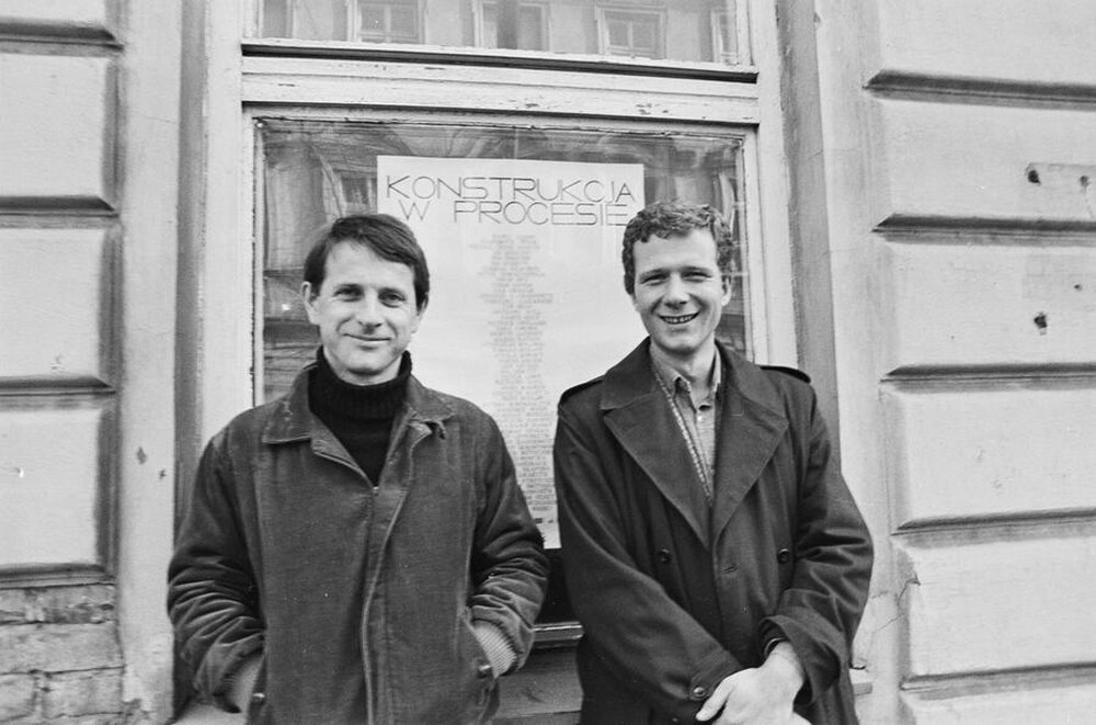 Wystawa &bdquo;Konstrukcja w procesie&rdquo;, Łódź, 1981