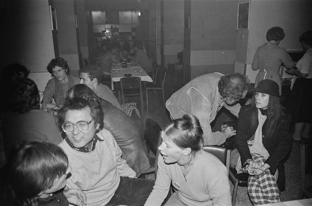 Wystawa &bdquo;Konstrukcja w procesie&rdquo;, Łódź, 1981