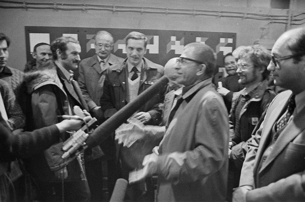 Wystawa &bdquo;Konstrukcja w procesie&rdquo;, Łódź, 1981