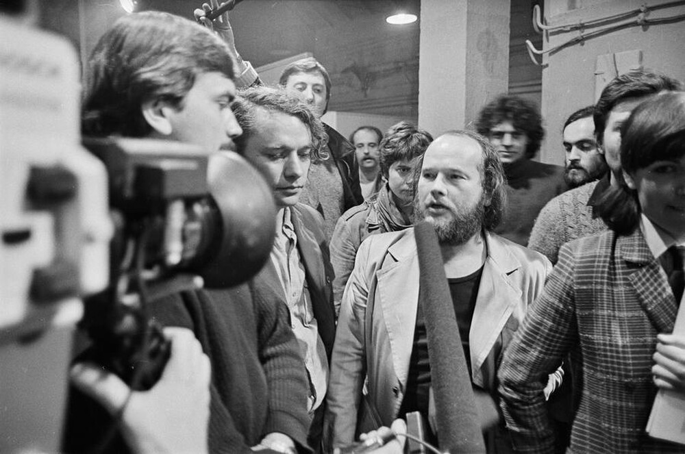 Wystawa &bdquo;Konstrukcja w procesie&rdquo;, Łódź, 1981